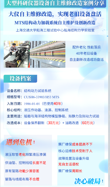 189c2fbe5d66335b2eb09b63badb9f56.png