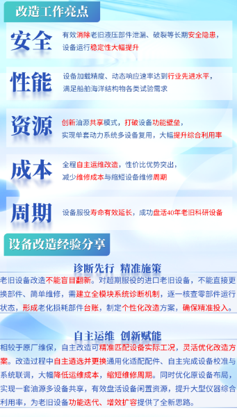 1ce4d20ea24d21374c1a6e0d0087389c.png